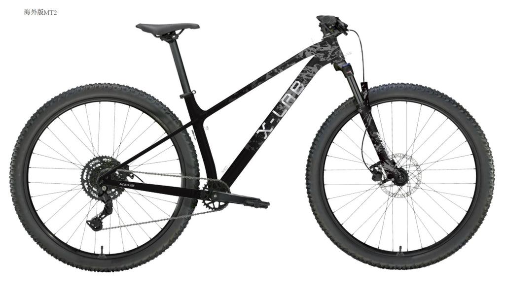XDS X-LAB MT2